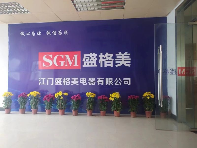 China Jiangmen Shenggemei Electrical Appliance Co., Ltd Perfil da companhia